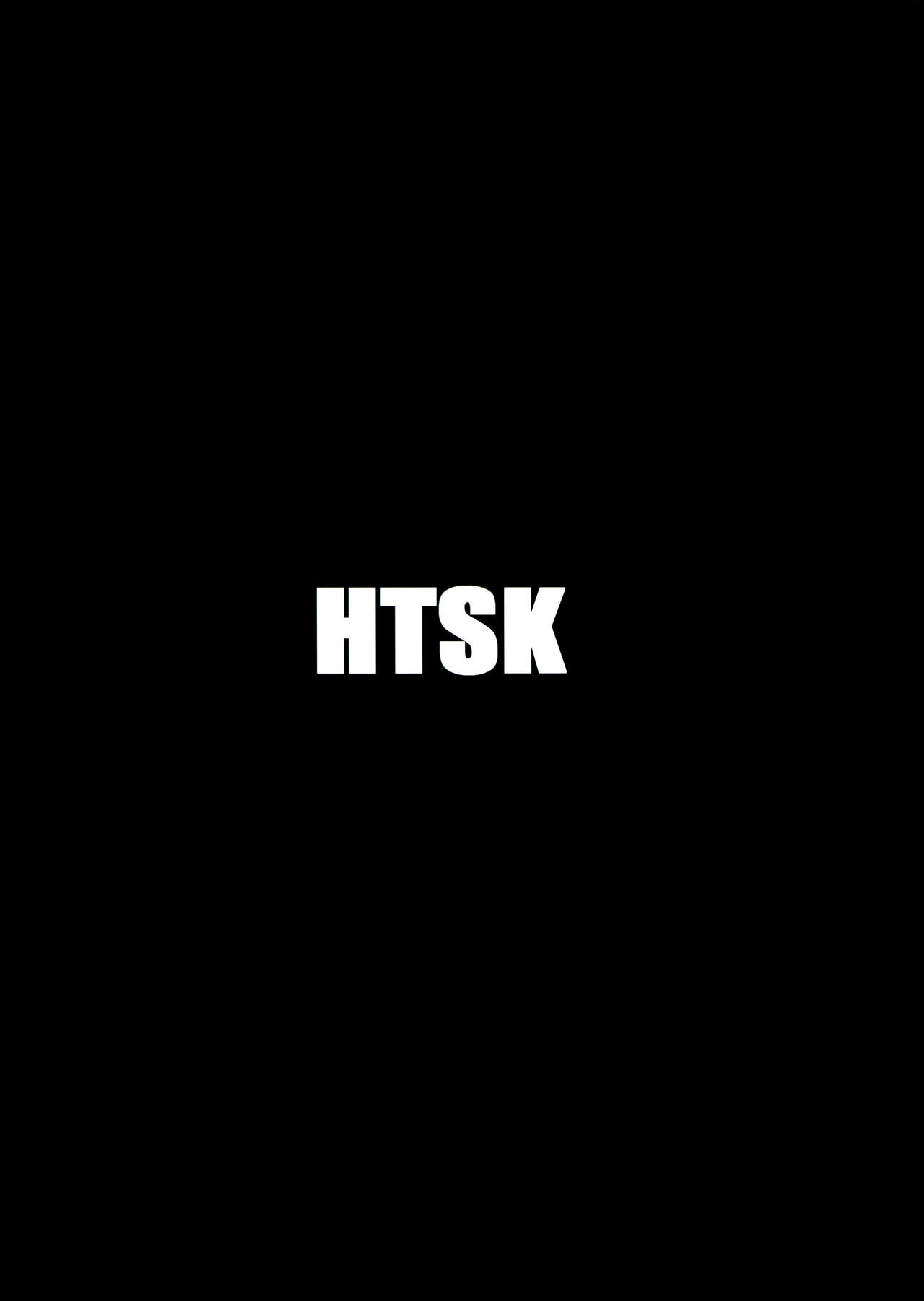 [HTSK (りひと茜)] HTSK8 (Fate/Grand Order) [英訳] [2018年6月20日]