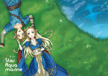 [白亜 卯蘭] StarAquamarine (ゼルダの伝説 ブレス オブ ザ ワイルド) [DL版]