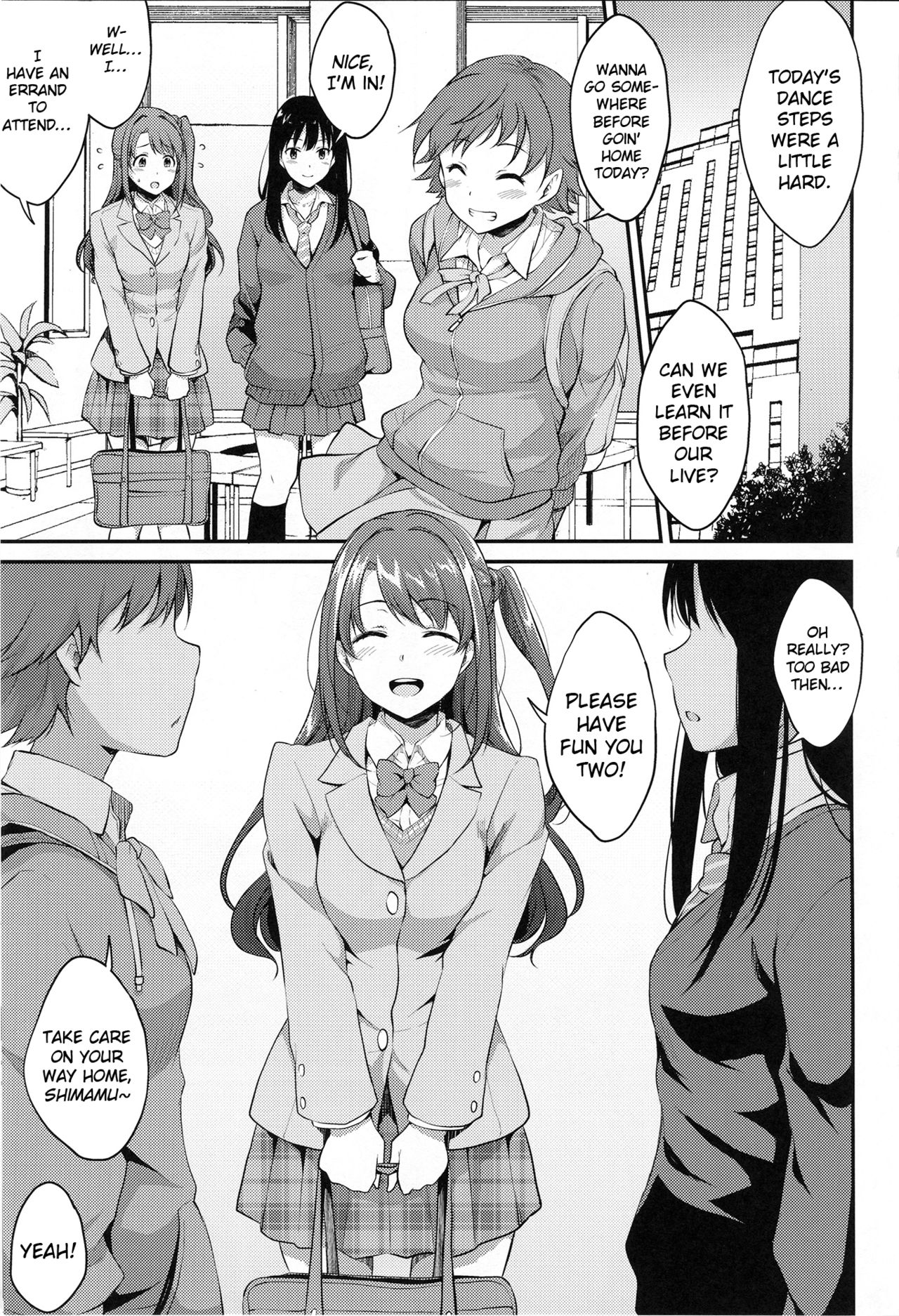 (C94) [メガボックス (メガねぃ)] ウヅキのヒミツ (アイドルマスター シンデレラガールズ) [英訳]