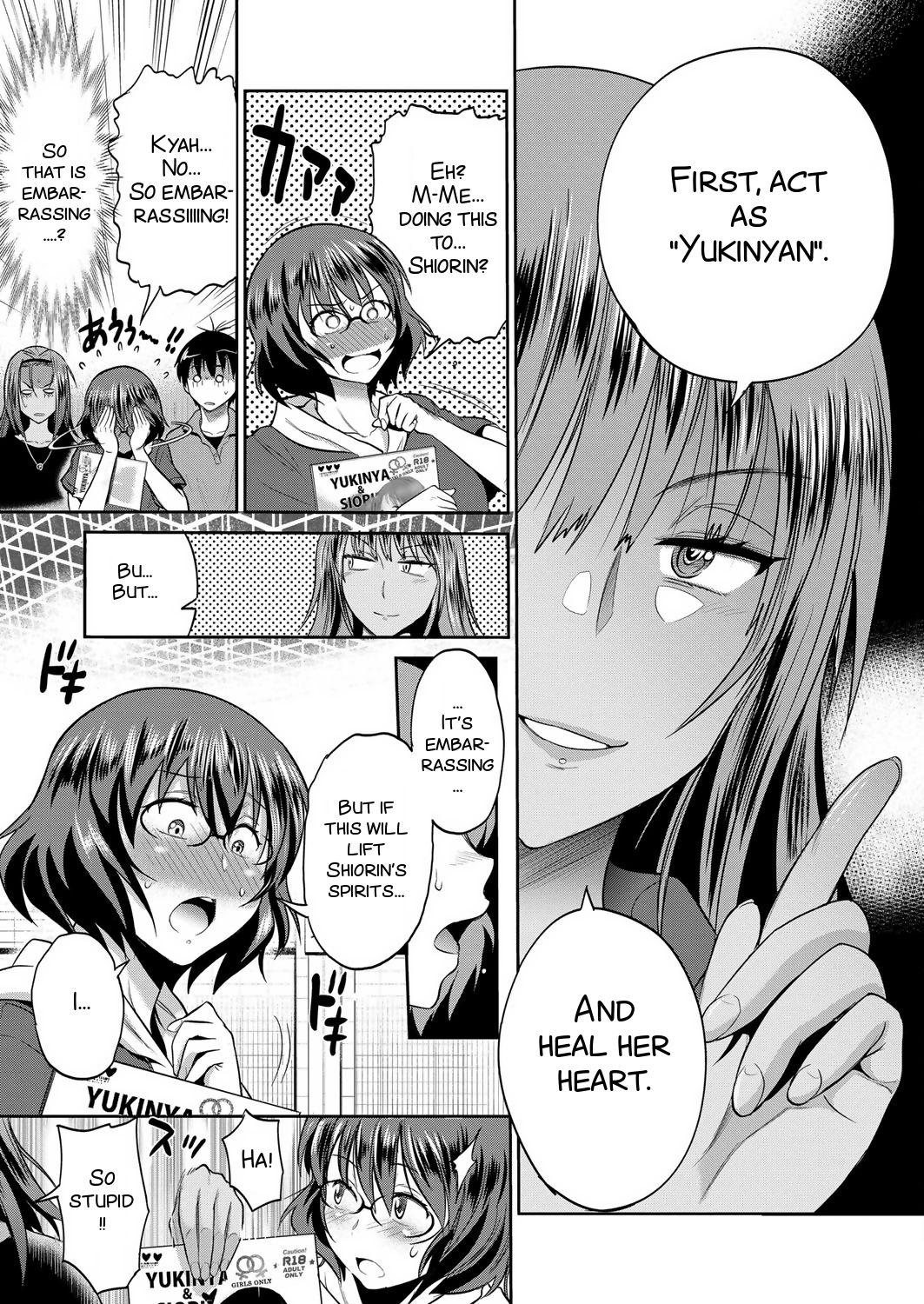 [DISTANCE] じょしラク! ～2 Years Later～ 第7-8.5話 [英訳] [DL版]
