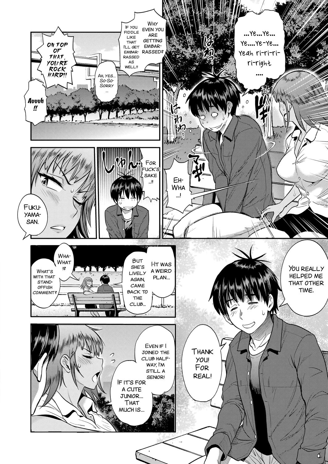 [DISTANCE] じょしラク! ～2 Years Later～ 第7-8.5話 [英訳] [DL版]
