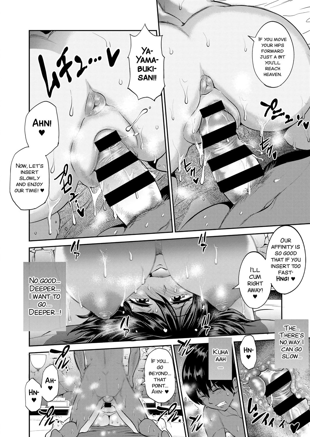 [DISTANCE] じょしラク! ～2 Years Later～ 第7-8.5話 [英訳] [DL版]