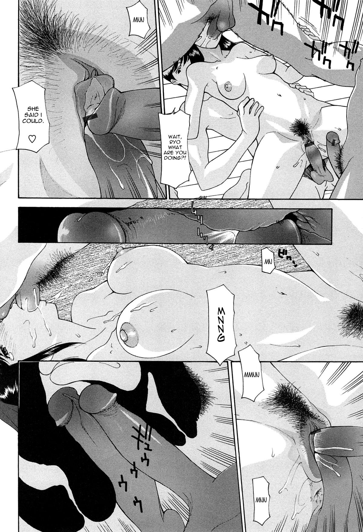 [伊沢慎壱] デリフレ。 (母魂) [英訳]