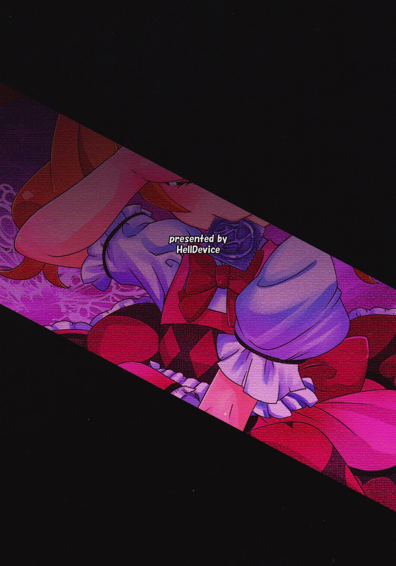 (C94) [HellDevice (nalvas)] 危険しかない世界 (HUGっと! プリキュア)