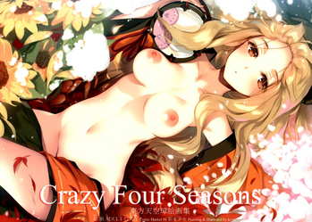 (C94) [劇毒少女 (ke-ta)] Crazy Four Seasons (東方Project)