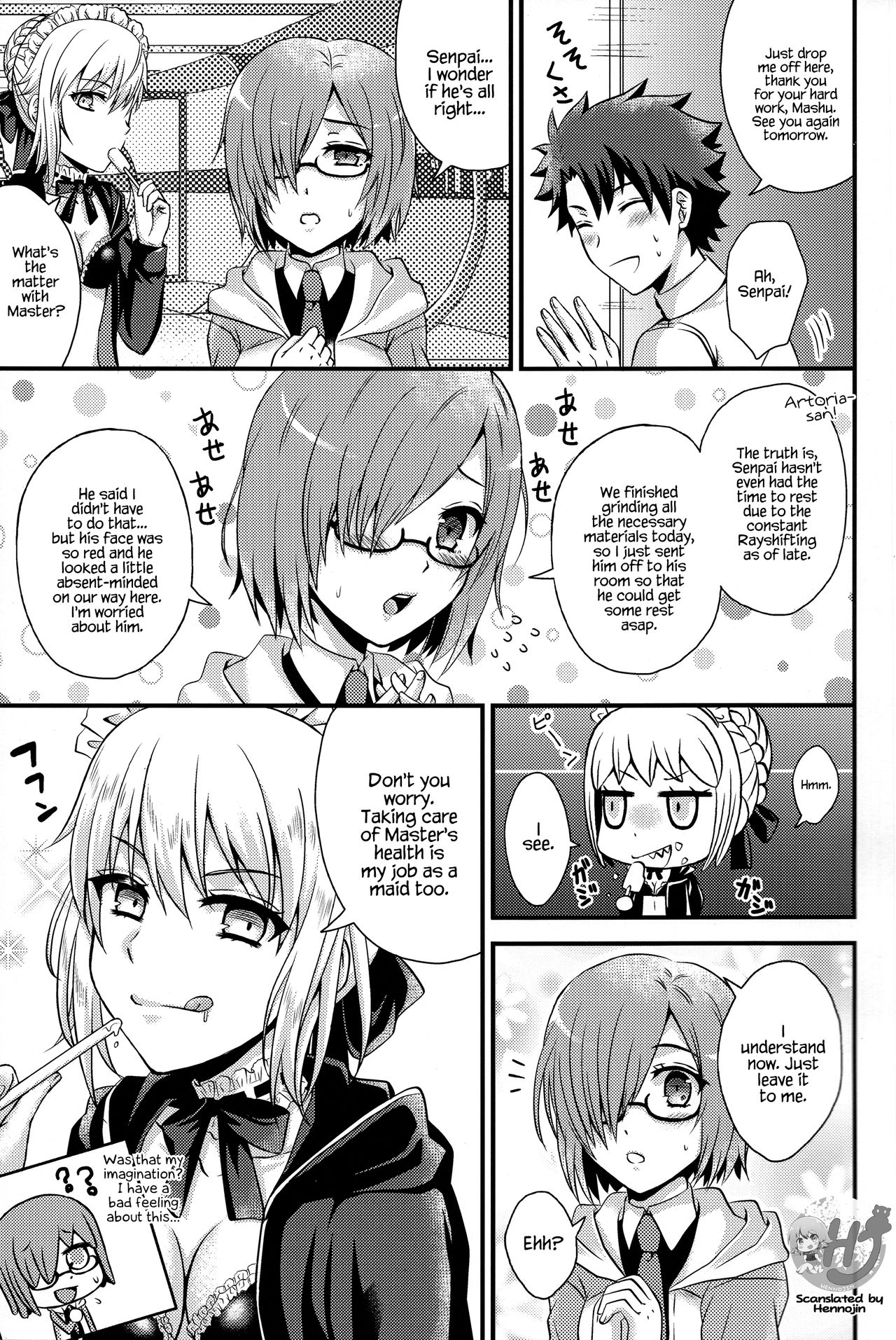 (C93) [星屑コメット (柚月ゆあ)] COMET:11 (Fate/Grand Order)[英訳]