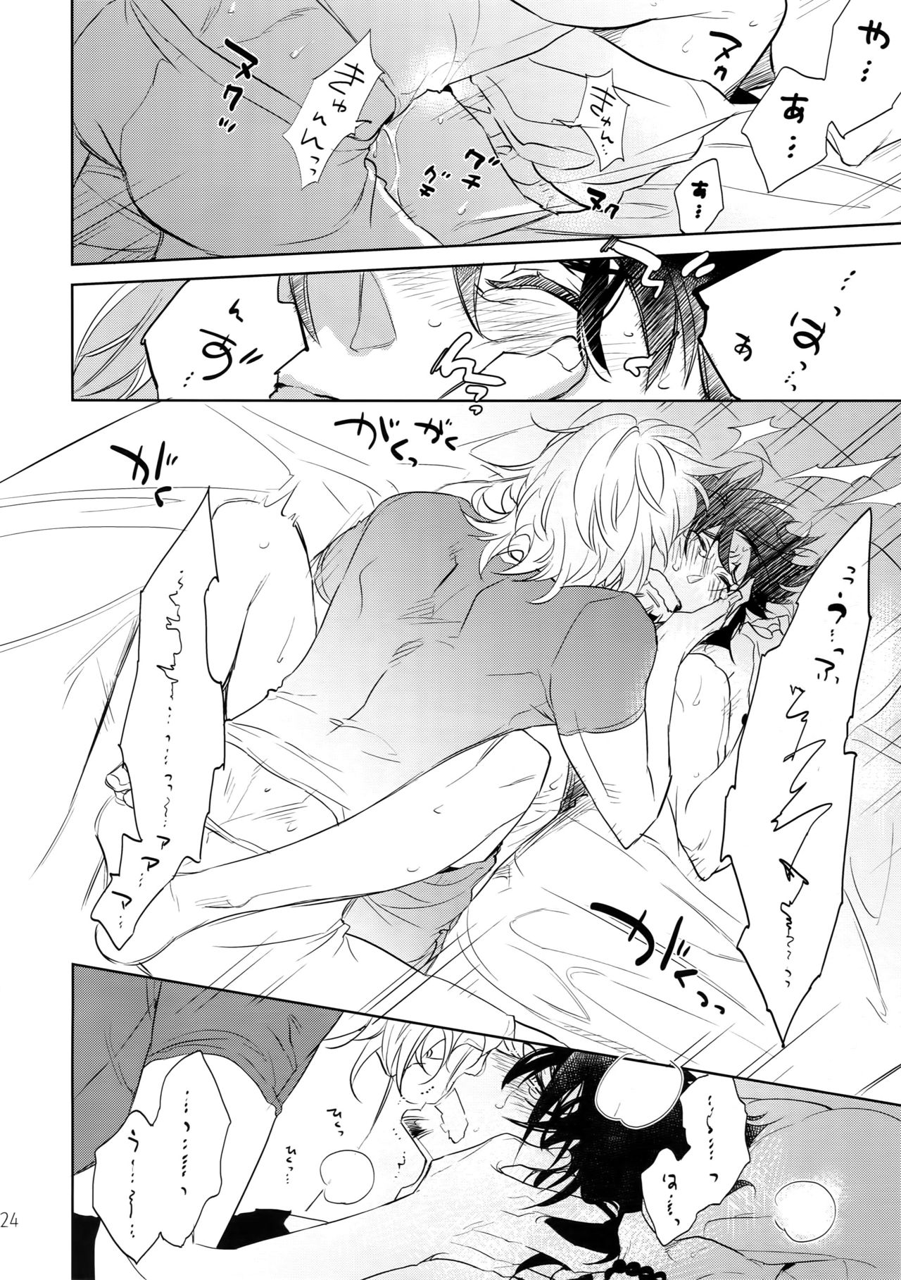 (C88) [一生に一度! (もっこり)] T&B再録!2 (TIGER & BUNNY)