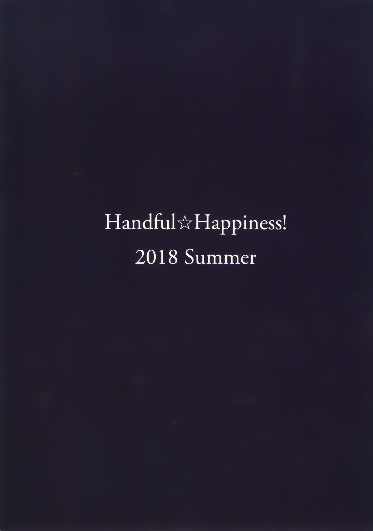 (C94) [Handful☆Happiness! (七原冬雪)] ENCHANTING POISON [中国翻訳]