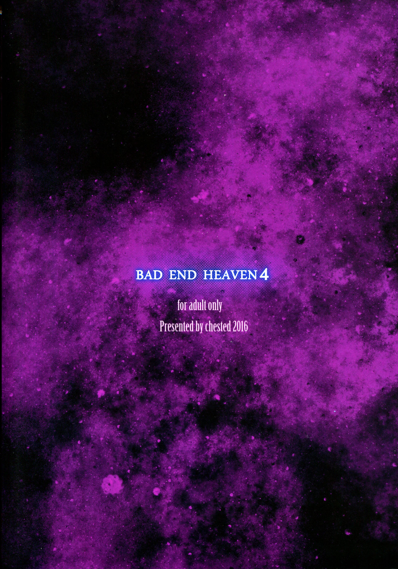 (C90) [chested (とくぴょん)] BAD END HEAVEN 4 (ラブライブ!) [英訳]