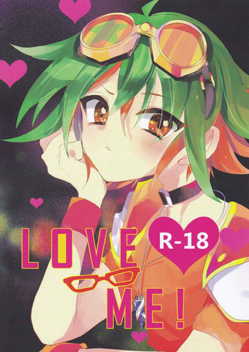 (千年☆バトル フェイズ11) [リリパット (市川)] LOVE ME! (遊☆戯☆王ARC-V)