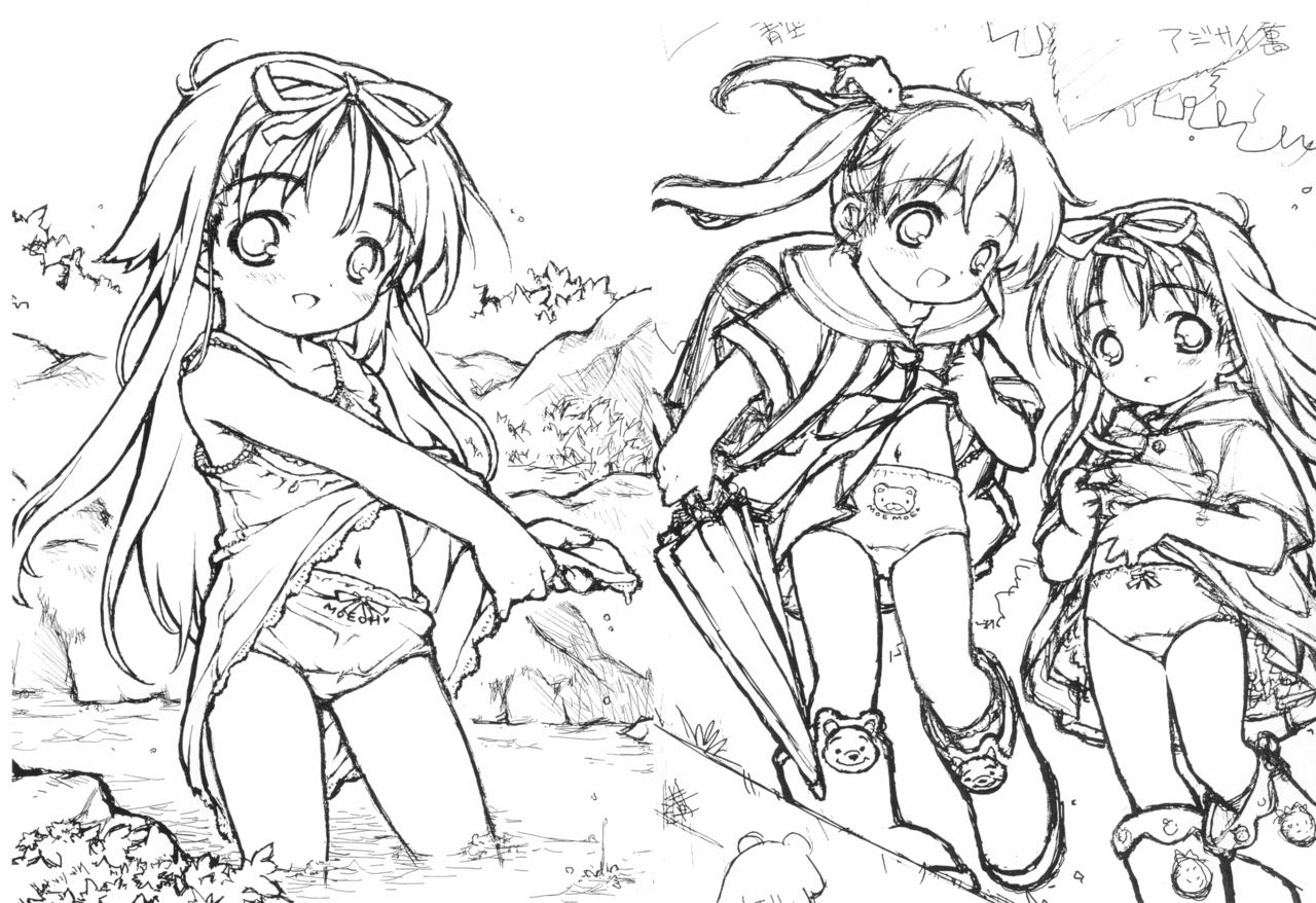 (C76) [くれよんあーつ (きくらげ、いかがわ四郎)] いつもの残念なアレ(仮)
