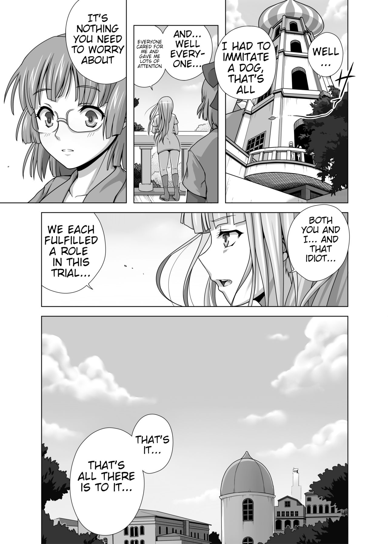 [きのこ931% (汰尾乃きのこ)] まそうさんぽ (ランス) [英訳]