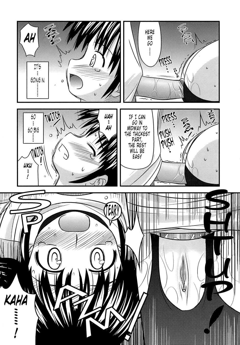 [紺野あずれ] 思春期クレイジーズ [英訳] [無修正]