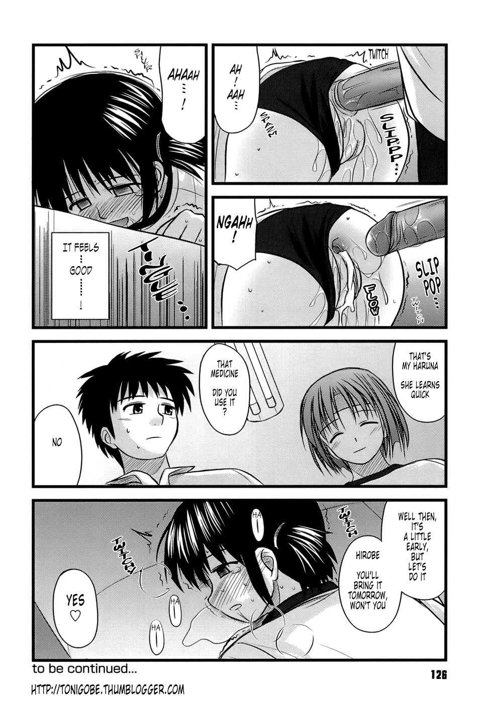 [紺野あずれ] 思春期クレイジーズ [英訳] [無修正]