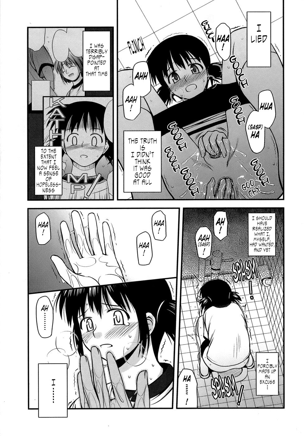 [紺野あずれ] 思春期クレイジーズ [英訳] [無修正]