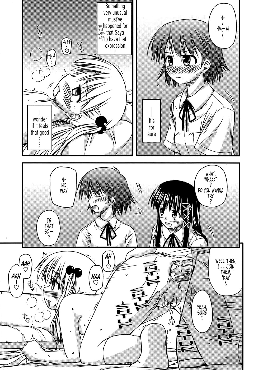 [紺野あずれ] 思春期クレイジーズ [英訳] [無修正]