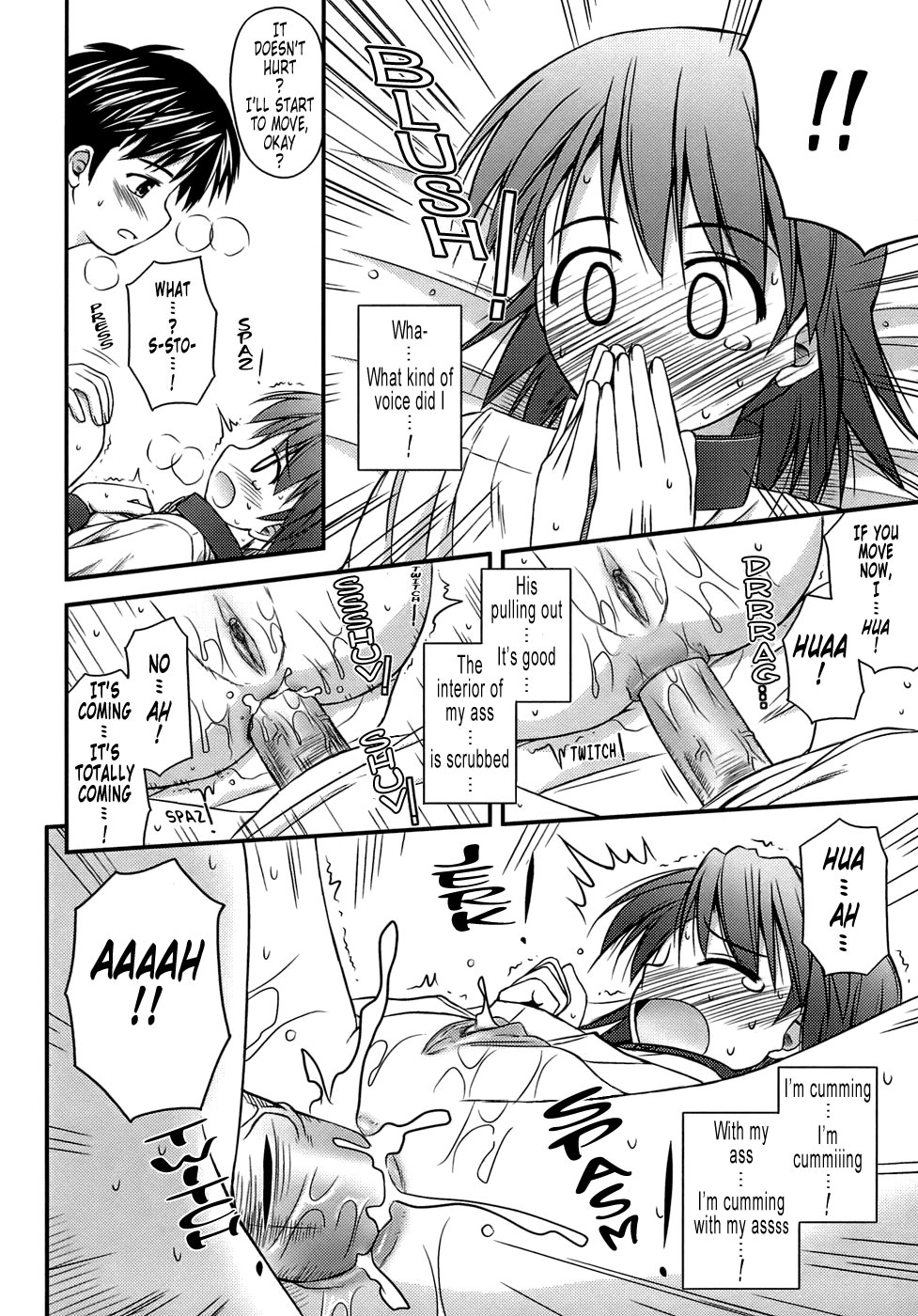 [紺野あずれ] 思春期クレイジーズ [英訳] [無修正]