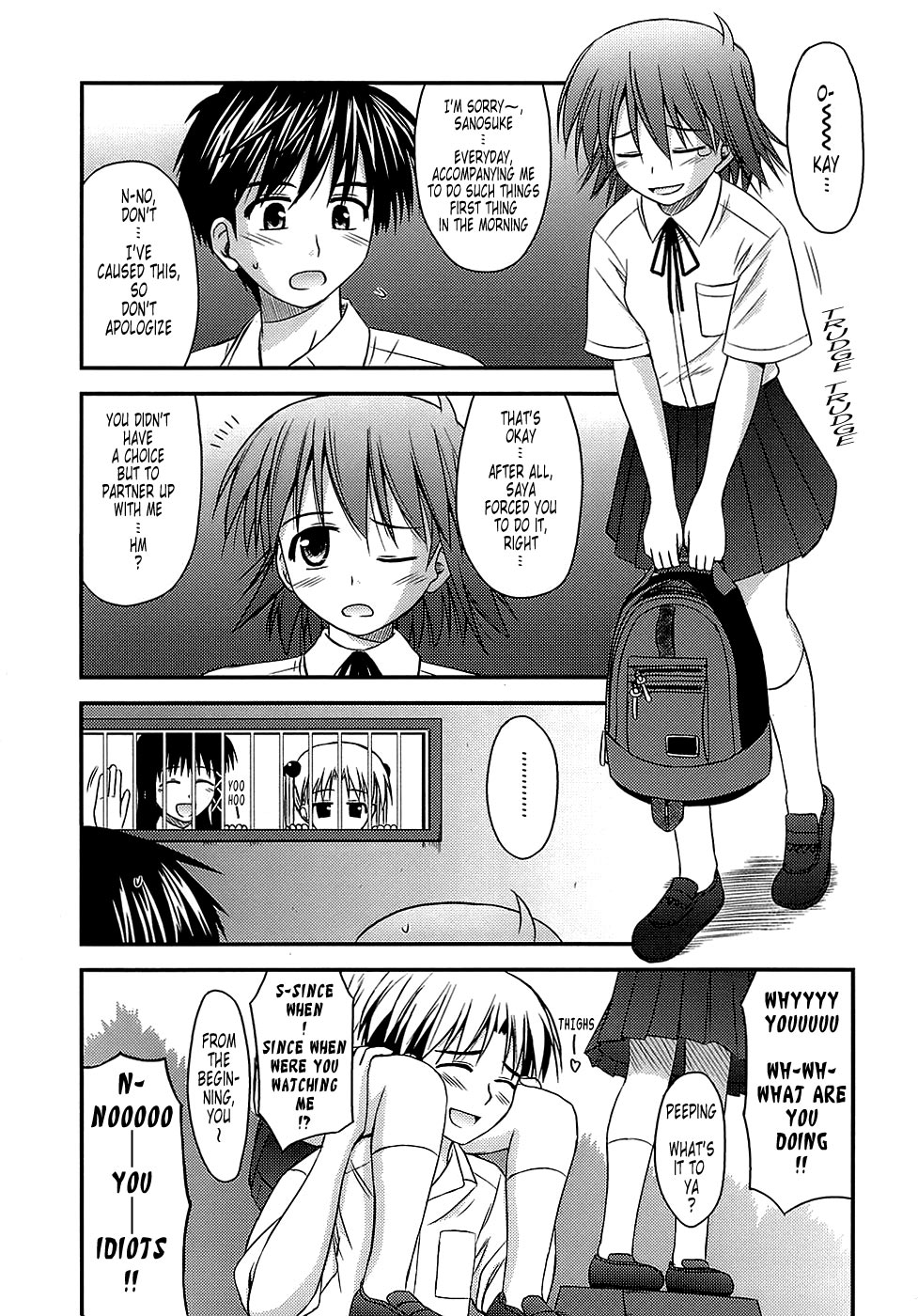 [紺野あずれ] 思春期クレイジーズ [英訳] [無修正]