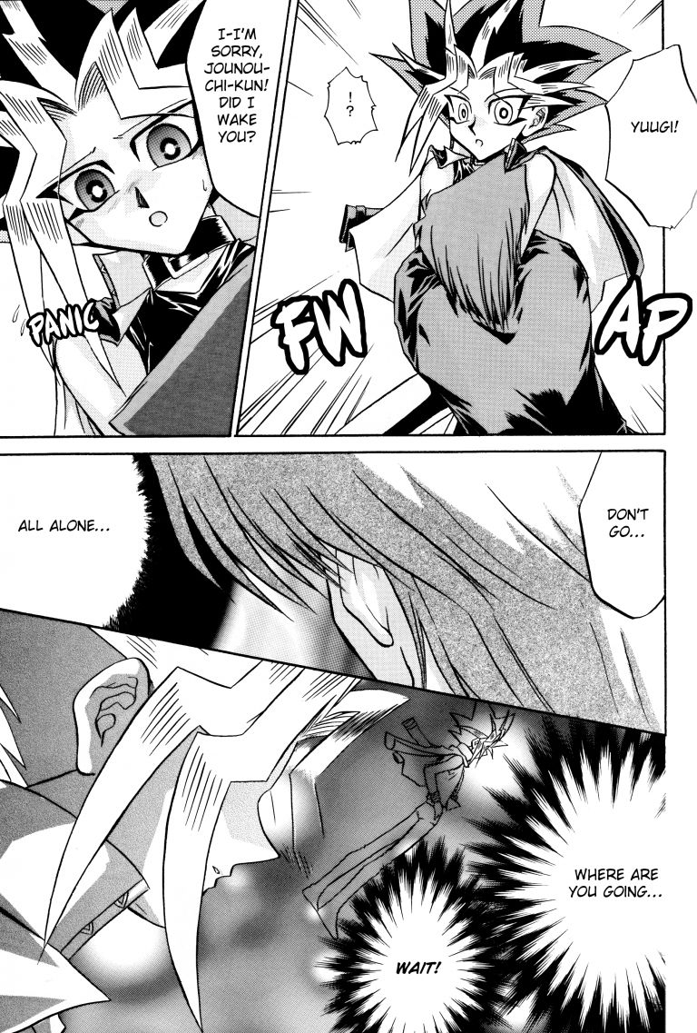 [CARMINE (泉リョウ)] PerfectBlue (遊☆戯☆王) [英訳]