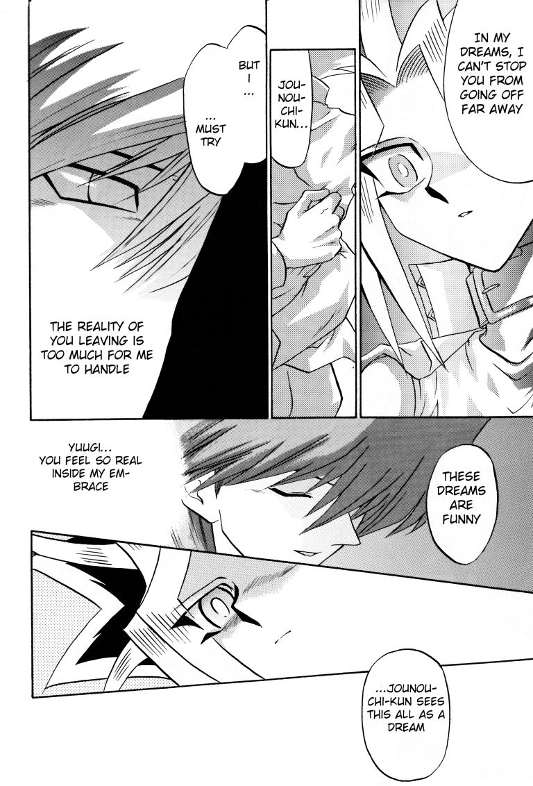 [CARMINE (泉リョウ)] PerfectBlue (遊☆戯☆王) [英訳]