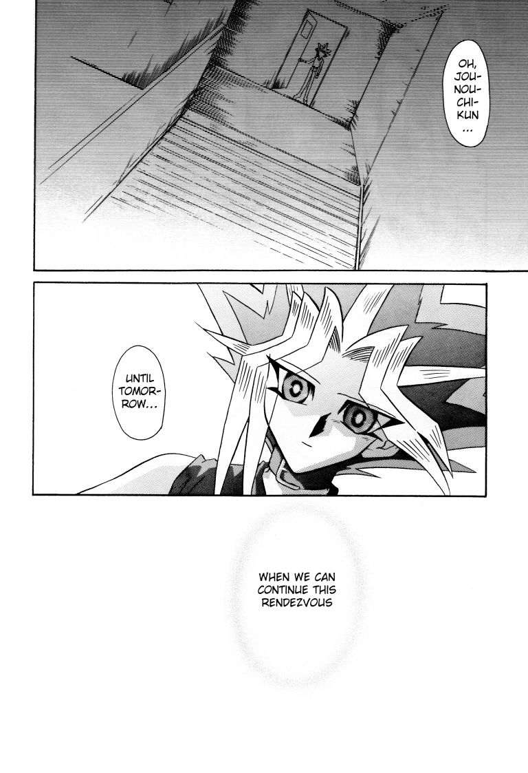 [CARMINE (泉リョウ)] PerfectBlue (遊☆戯☆王) [英訳]