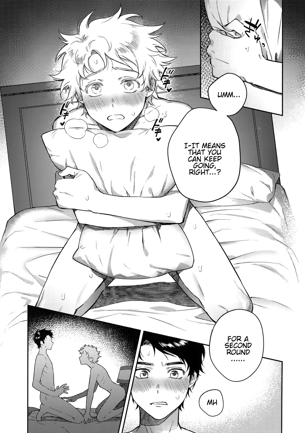 (TOON MIX 2) [Dachi Factory (だち)] Tweek Sex Craig (サウスパーク) [英訳]