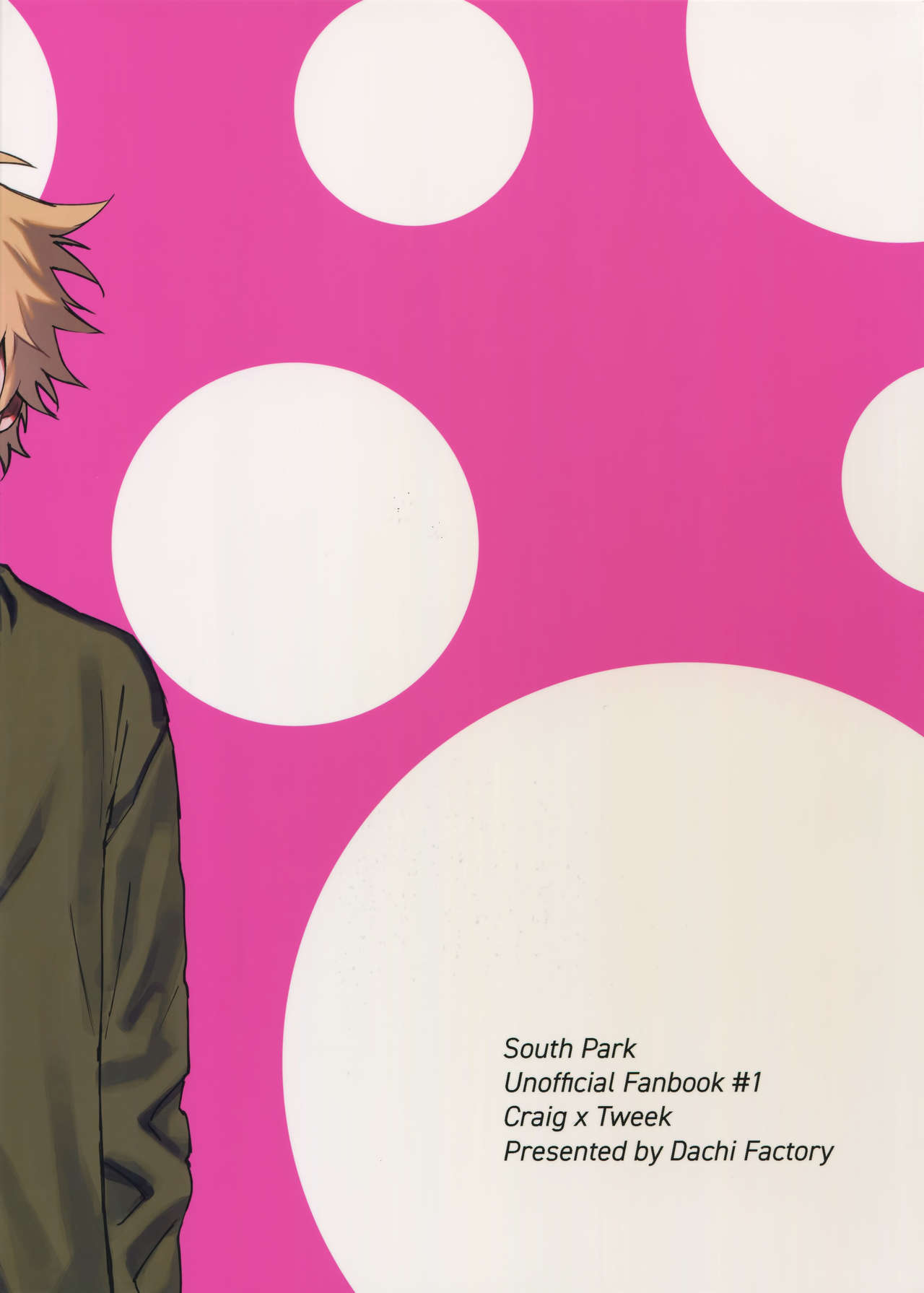 (TOON MIX 2) [Dachi Factory (だち)] Tweek Sex Craig (サウスパーク) [英訳]