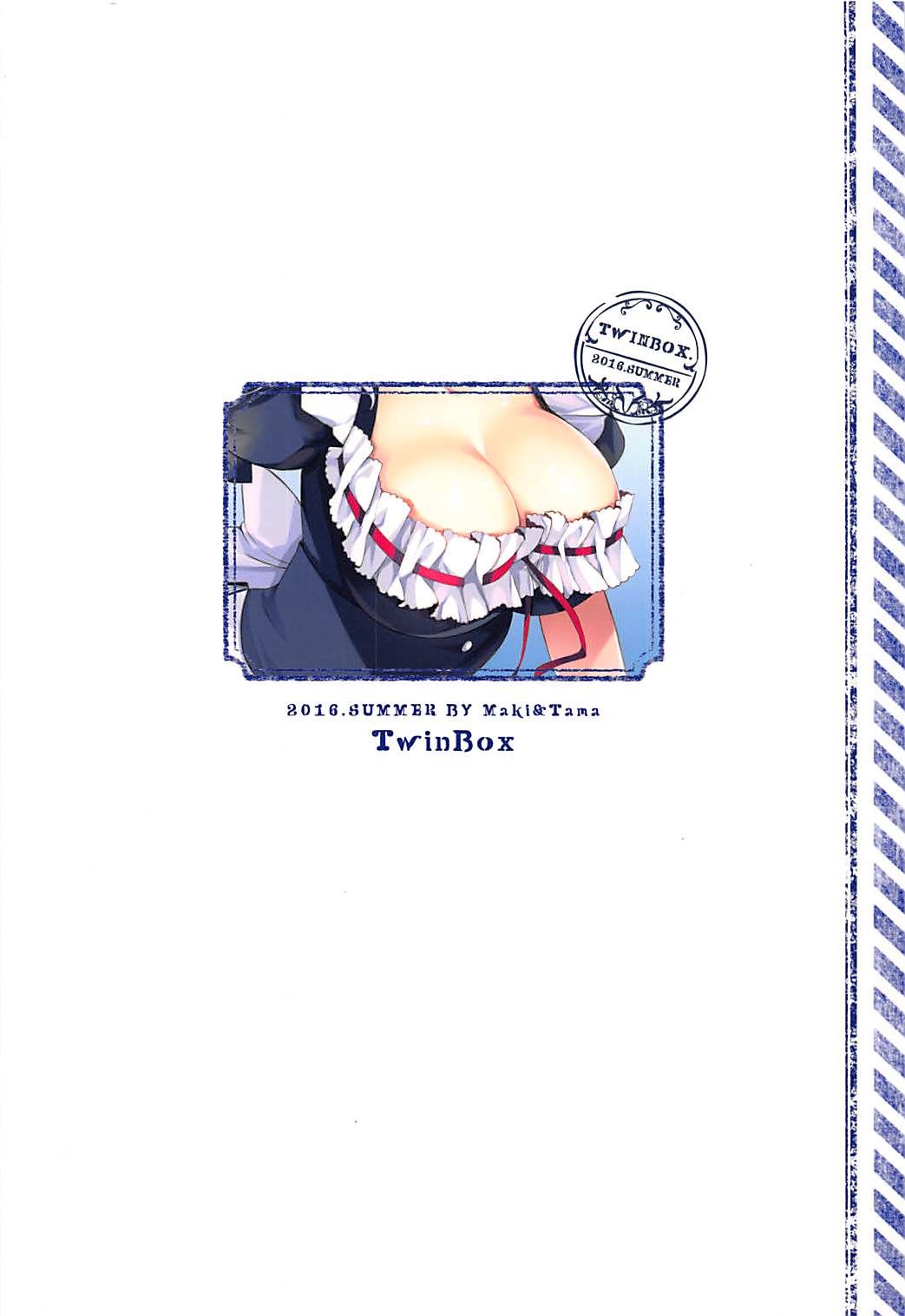 (サンクリ2016 Summer) [TwinBox (Maki、Tama)] 鹿島ネコカフェ (艦隊これくしょん -艦これ-)