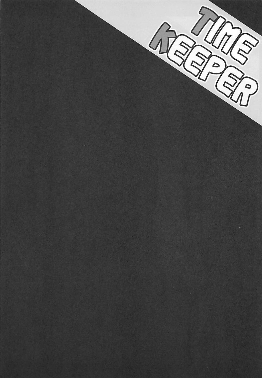 (C85) [うぉーたーどろっぷ (MA-SA)] TIME KEEPER (艦隊これくしょん -艦これ-)