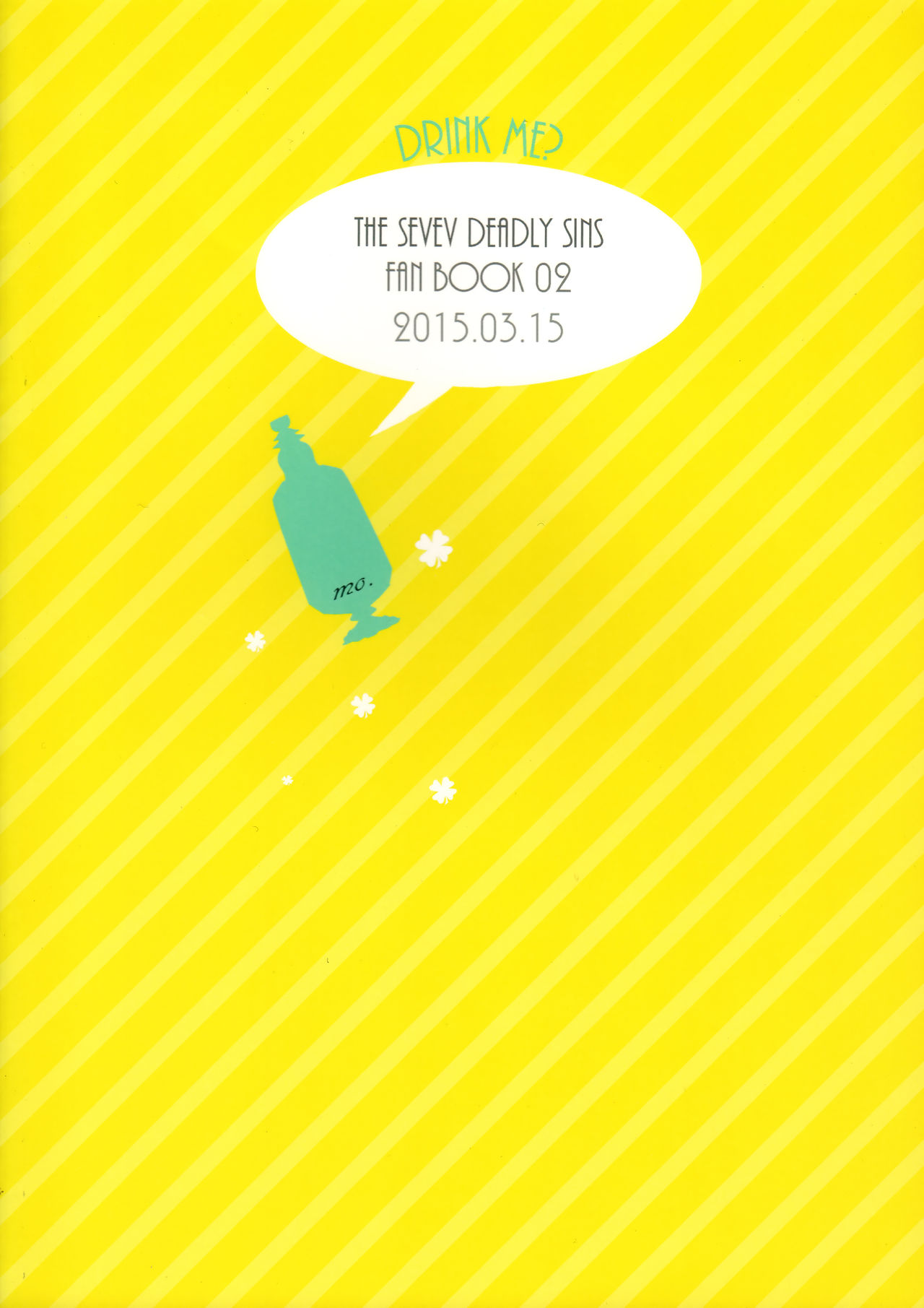 (HARUCC20) [MO. (紫遊)] DRINK ME (七つの大罪)