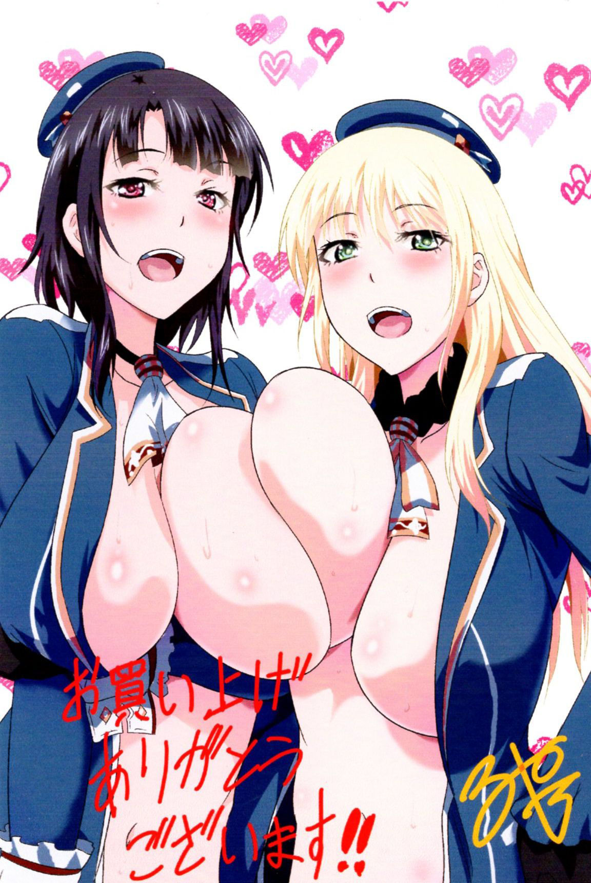(C93) [METAL-WIND (さんごう)] 乳挟耐久試験 (艦隊これくしょん -艦これ-) [中国翻訳]