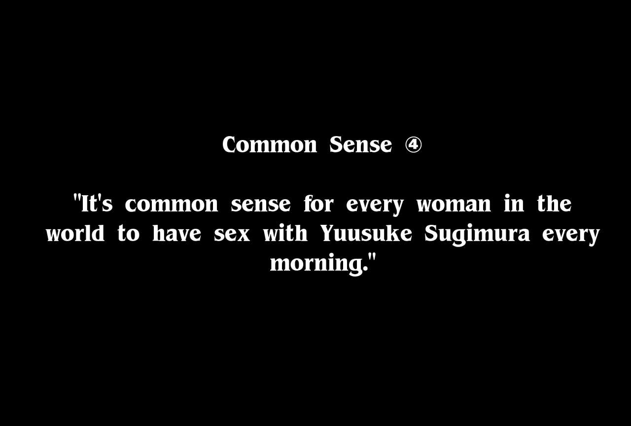 [DLメイト (紫月秋夜)] 望んだことがすべて叶う魔法のノート～学校中の女子を集めてハーレム状態～ [英訳]