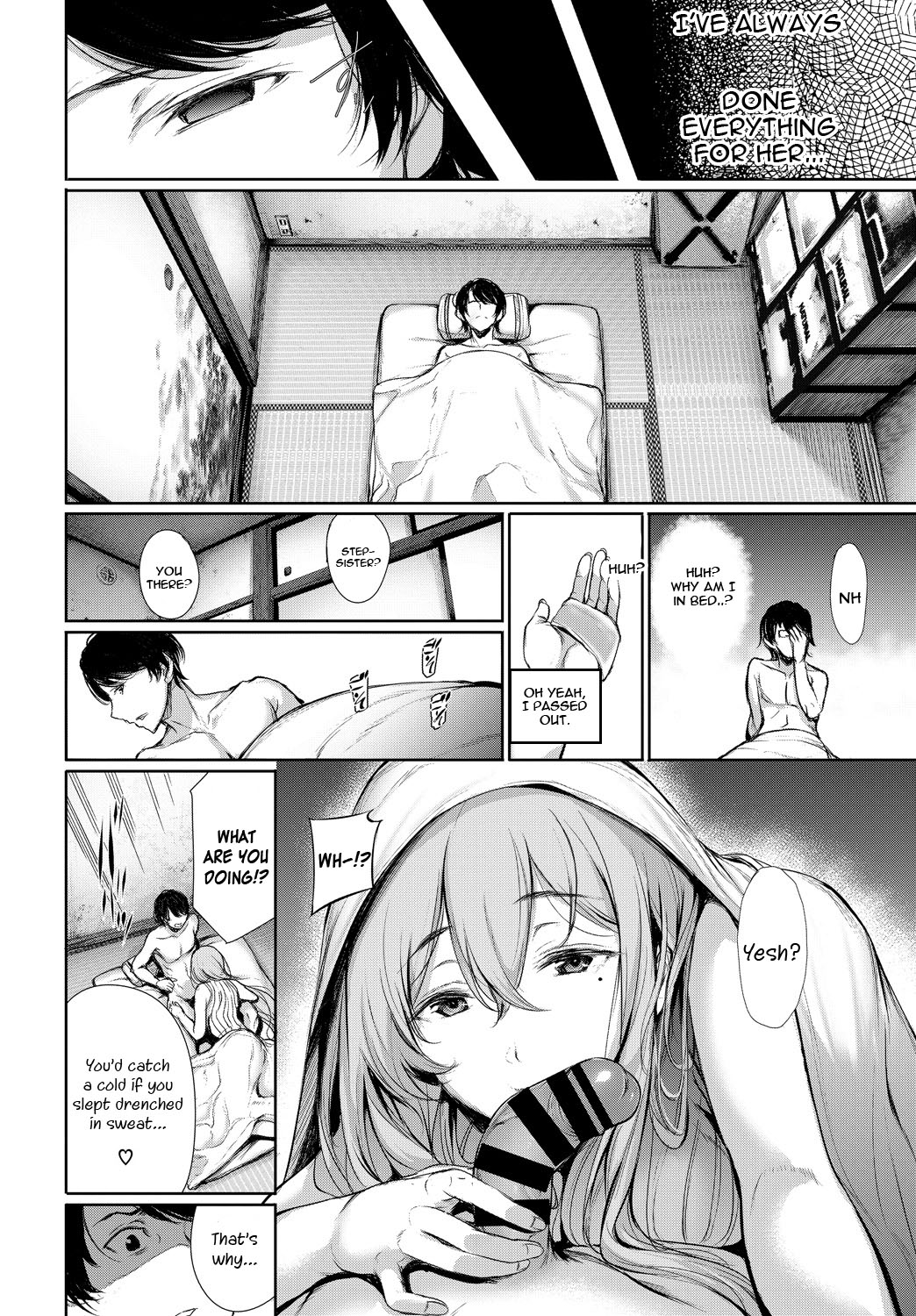 [ゲンツキ] 片道キャッチボール (COMIC BAVEL 2018年2月号) [英訳] [DL版]