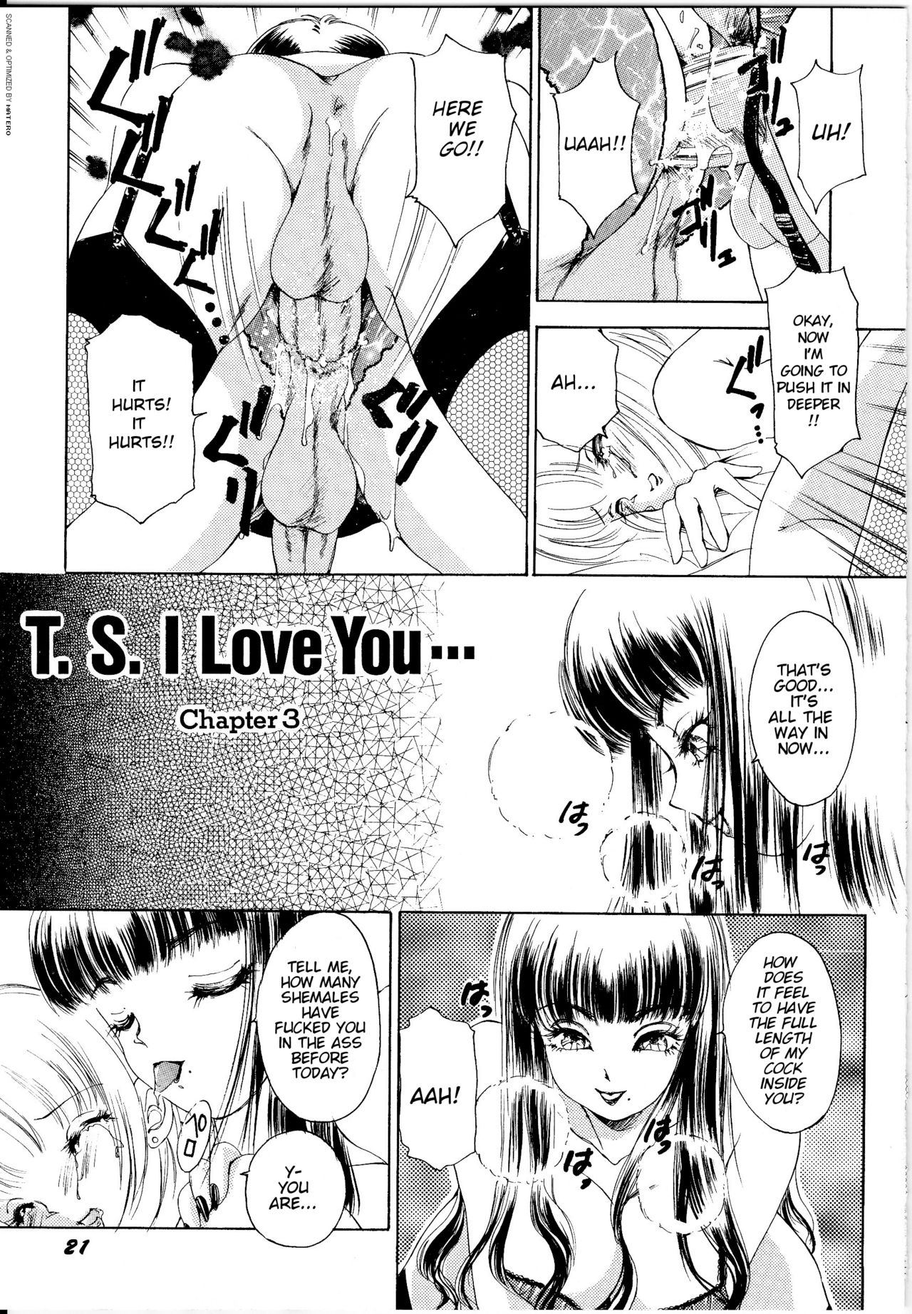 [The Amanoja9] T.S. I LOVE YOU… [英訳]