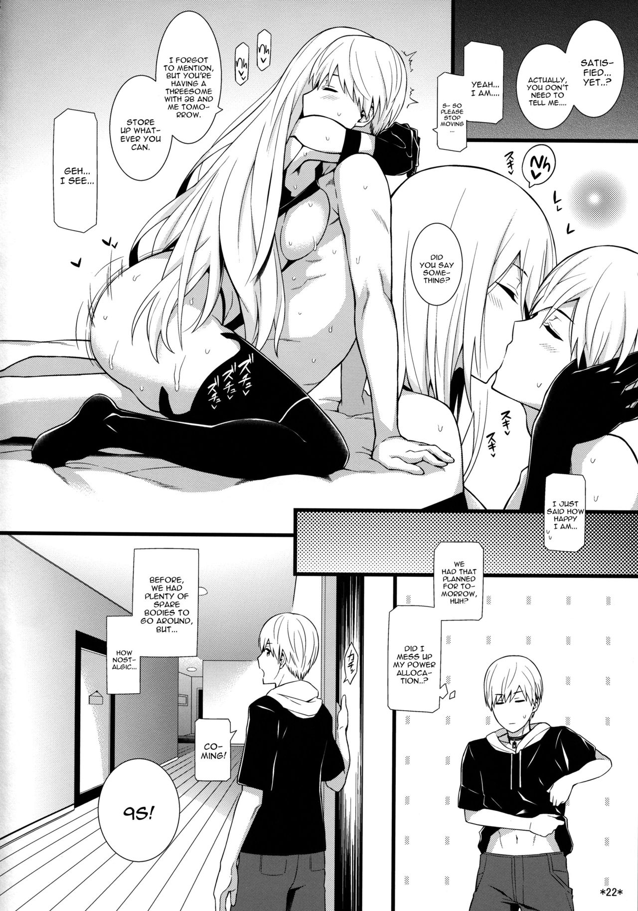 (COMIC1☆13) [モンモー牧場 (ウーロン・レイ)] 君の笑顔が僕の星2 (ニーア オートマタ) [英訳]
