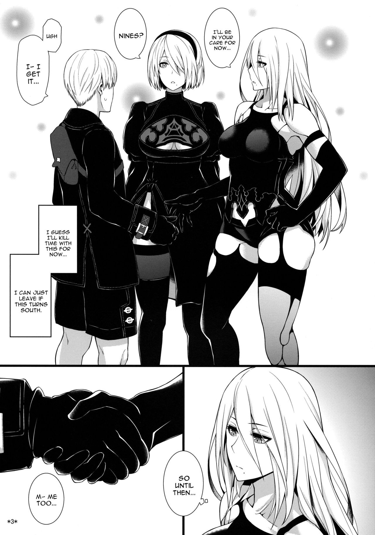(COMIC1☆13) [モンモー牧場 (ウーロン・レイ)] 君の笑顔が僕の星2 (ニーア オートマタ) [英訳]