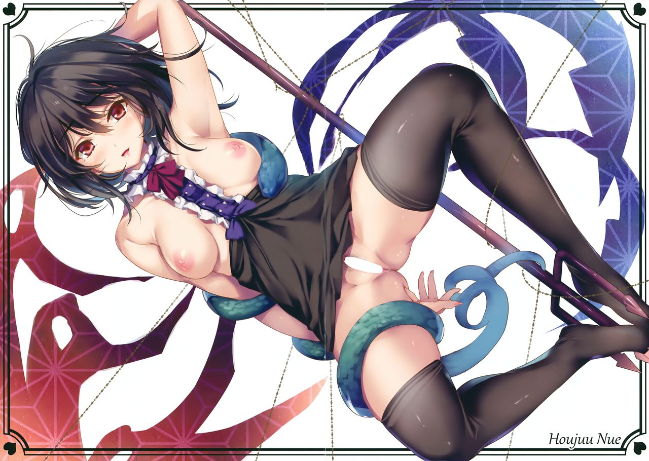 (例大祭15) [MONEけしごむ (もねてぃ)] GOTHIC TOHO ◆ for Adult (東方Project)