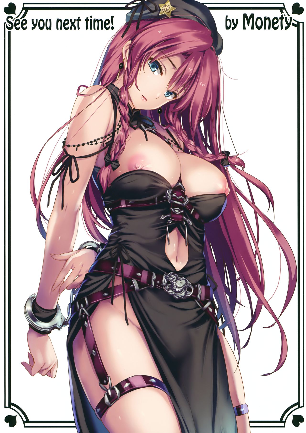 (例大祭15) [MONEけしごむ (もねてぃ)] GOTHIC TOHO ◆ for Adult (東方Project)