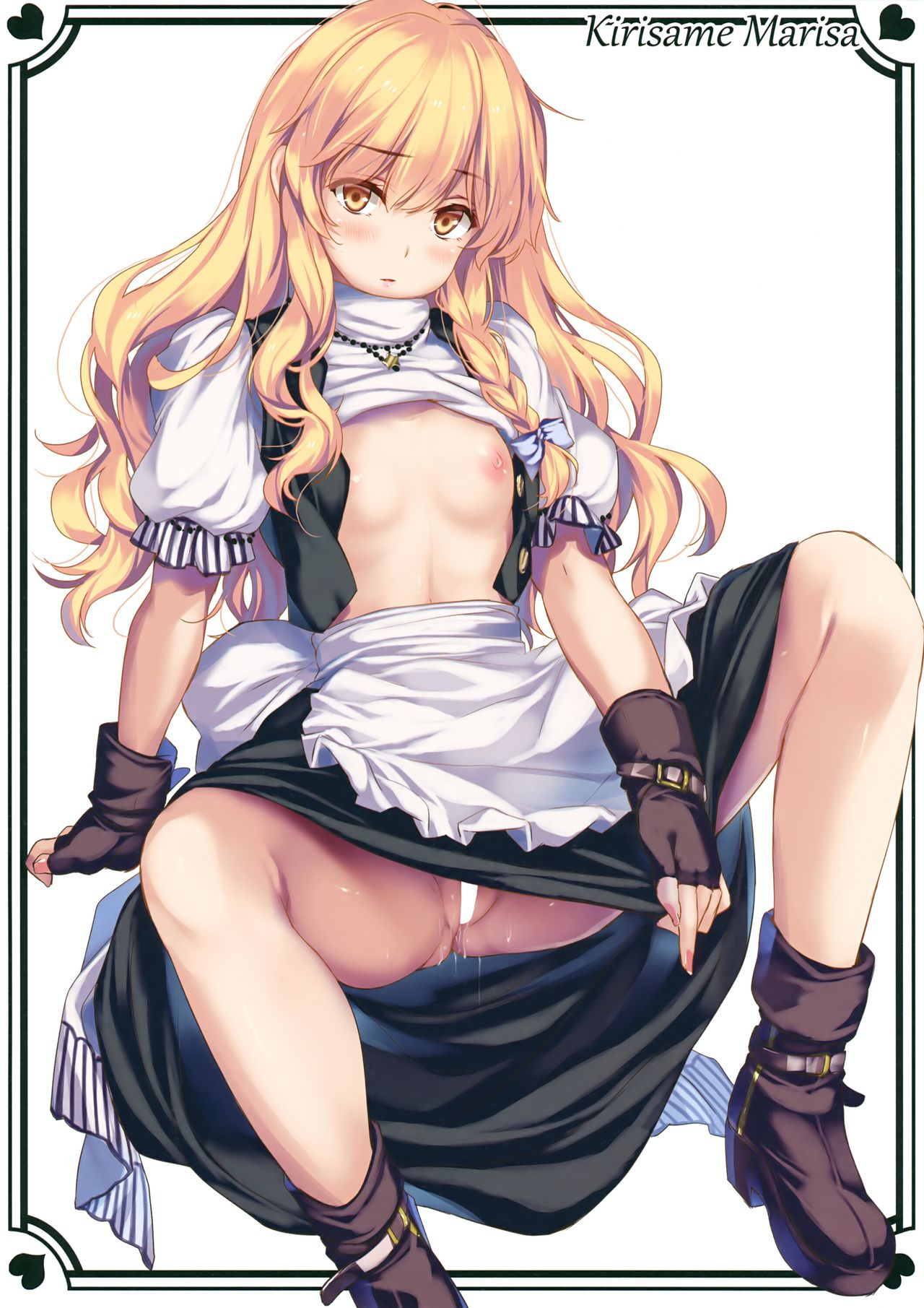 (例大祭15) [MONEけしごむ (もねてぃ)] GOTHIC TOHO ◆ for Adult (東方Project)