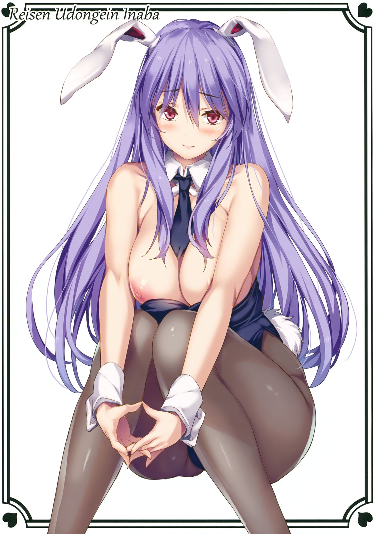(例大祭15) [MONEけしごむ (もねてぃ)] GOTHIC TOHO ◆ for Adult (東方Project)