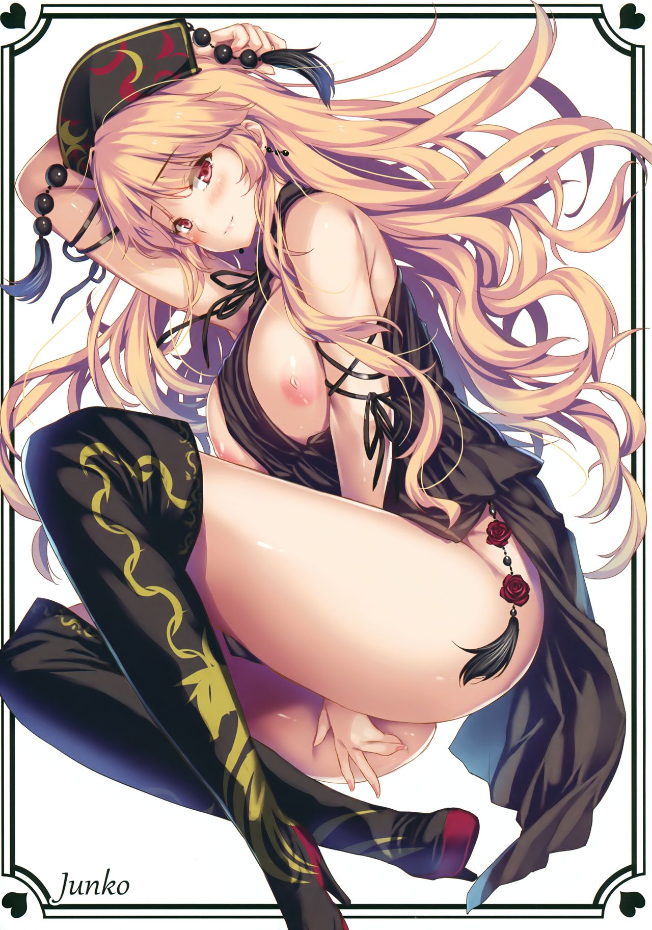 (例大祭15) [MONEけしごむ (もねてぃ)] GOTHIC TOHO ◆ for Adult (東方Project)