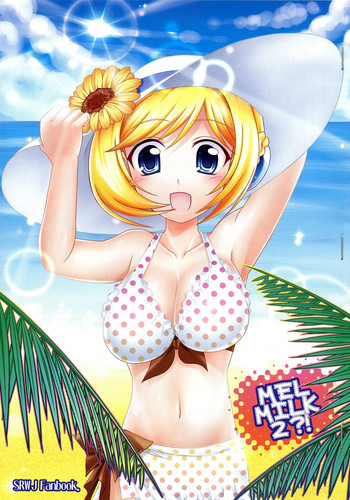 [いいわけ会社 (樹宮匡平)] MELMILK2 (スーパーロボット大戦)