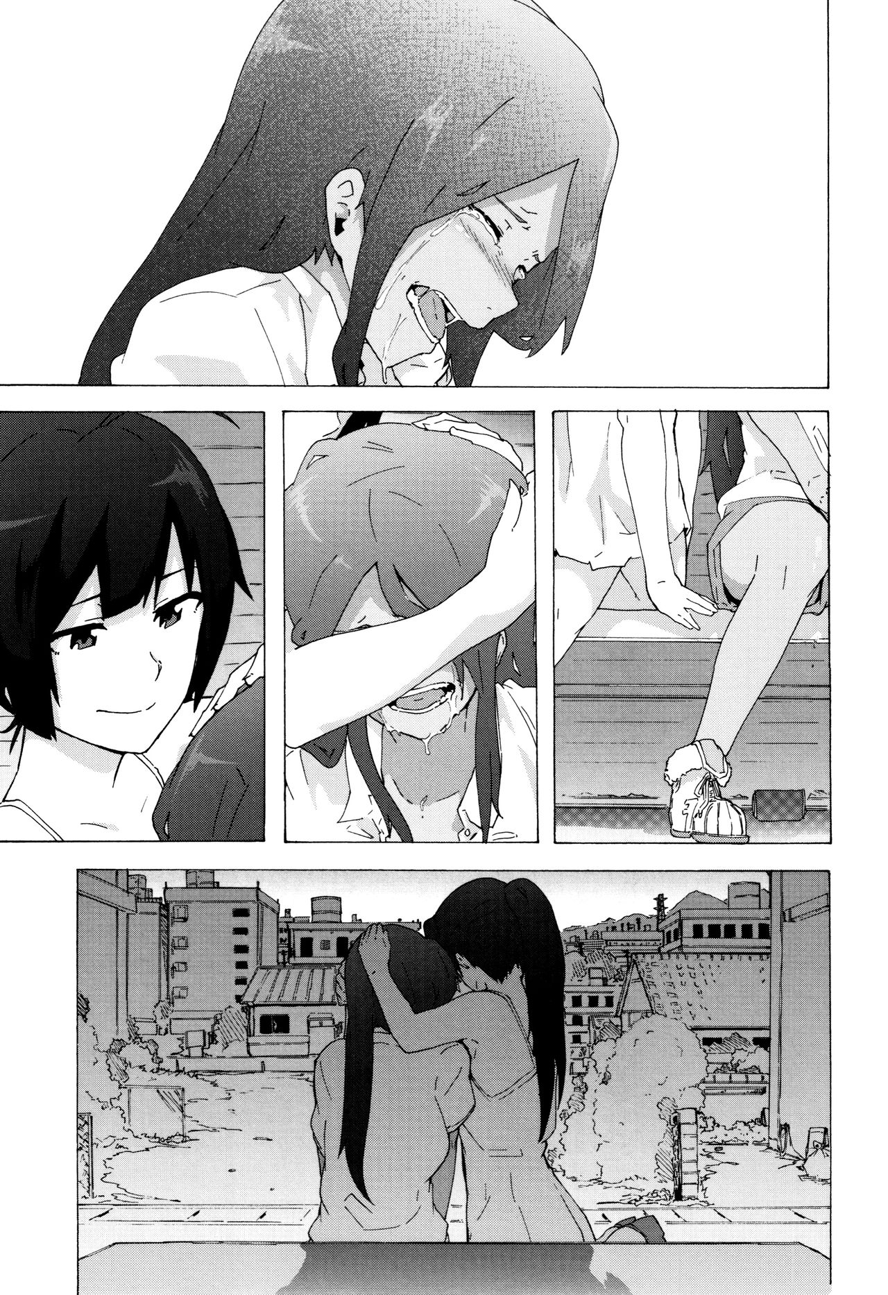 [傷希レイ] ビッチーズジャーニー