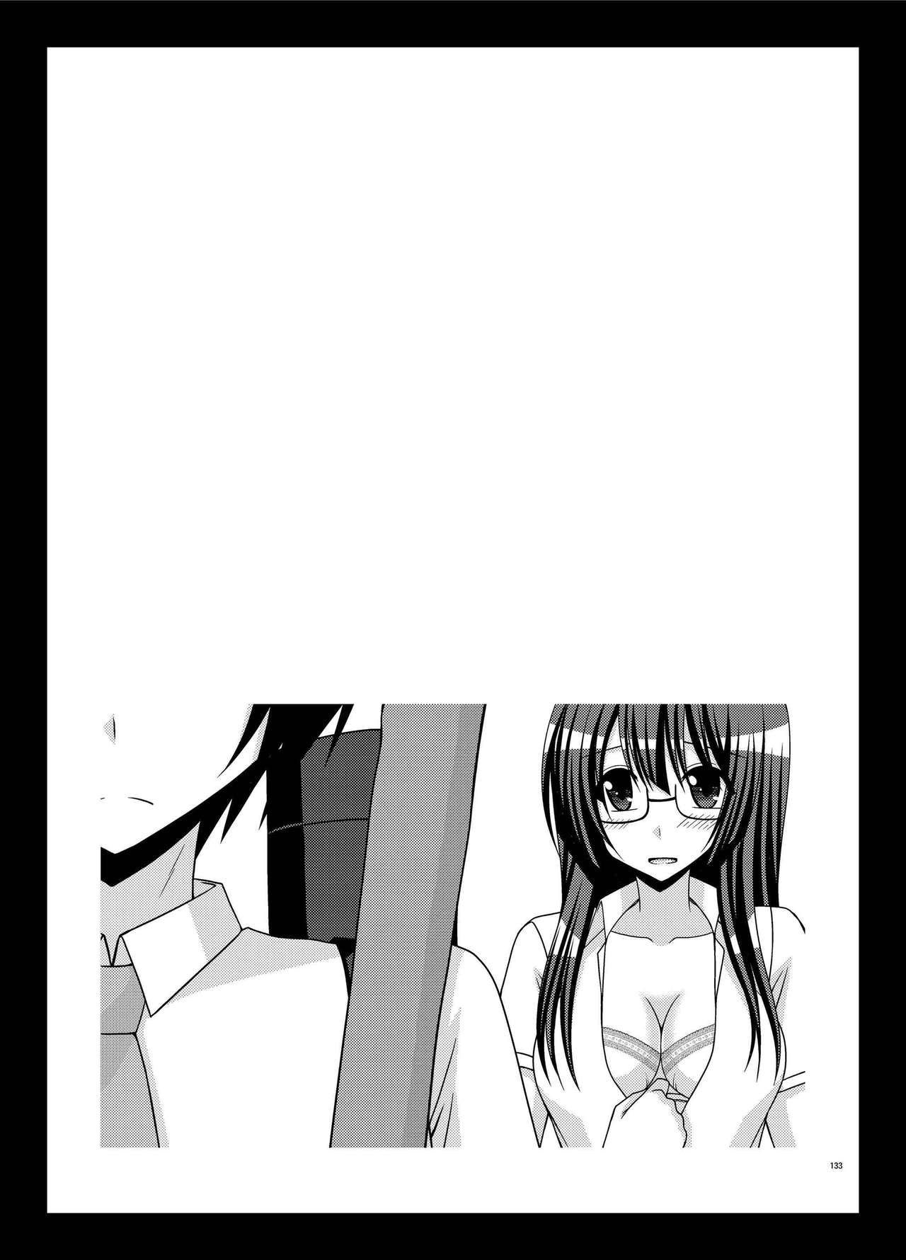 [valssu (茶琉)] 露出少女日記総集編2冊目 [中国翻訳] [DL版]