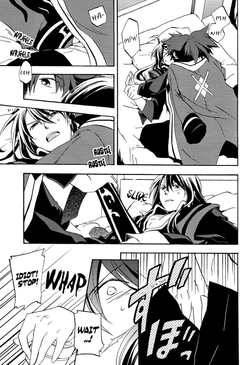 (SUPER20) [ゆけゆけ★流星号 (夜倉雪矢)] その息わけて (テイルズ オブ ヴェスペリア) [英訳]