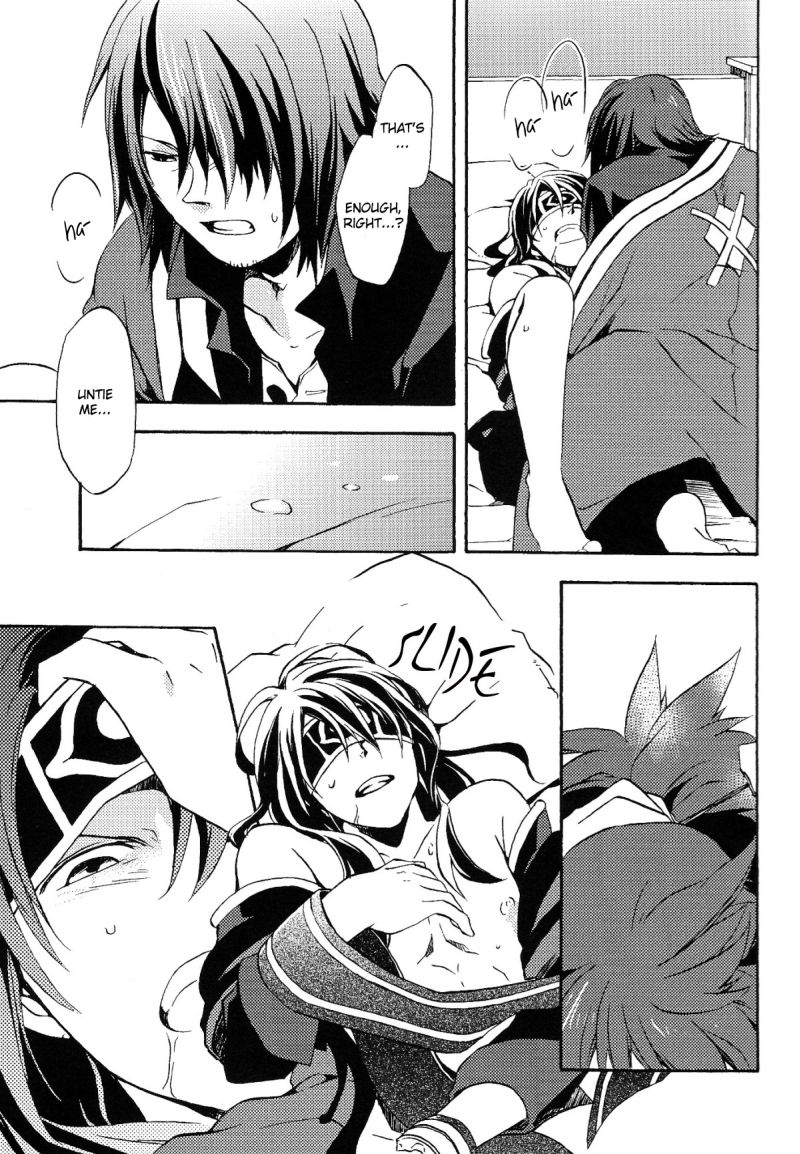 (SUPER20) [ゆけゆけ★流星号 (夜倉雪矢)] その息わけて (テイルズ オブ ヴェスペリア) [英訳]