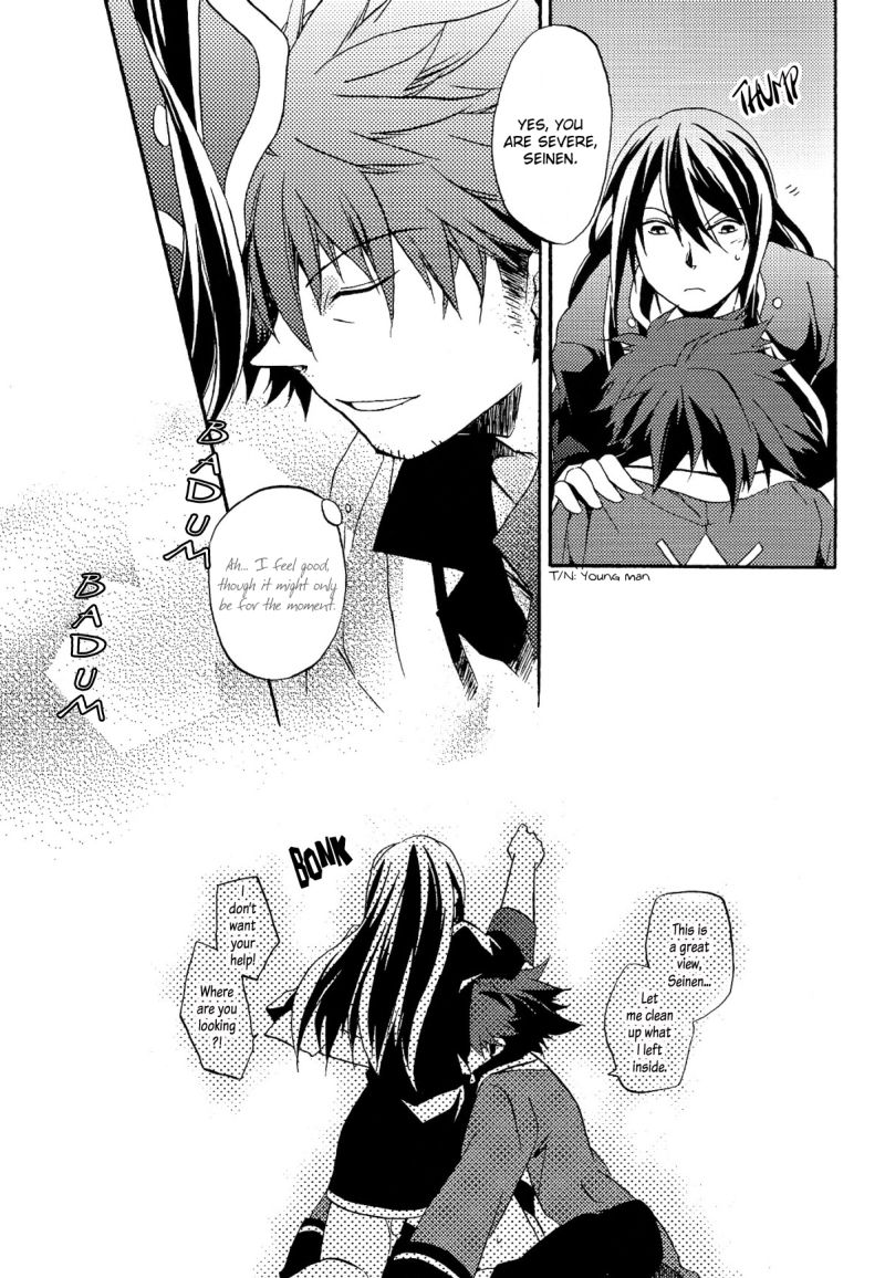 (SUPER20) [ゆけゆけ★流星号 (夜倉雪矢)] その息わけて (テイルズ オブ ヴェスペリア) [英訳]