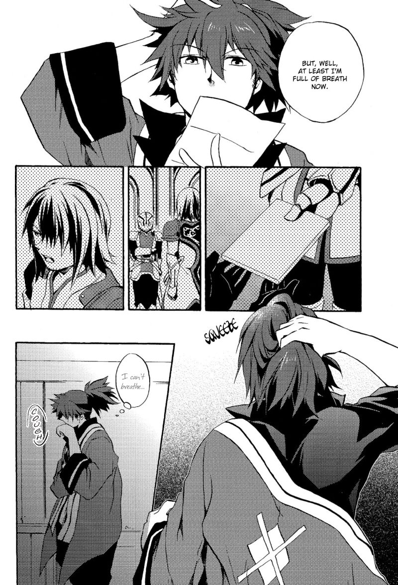 (SUPER20) [ゆけゆけ★流星号 (夜倉雪矢)] その息わけて (テイルズ オブ ヴェスペリア) [英訳]