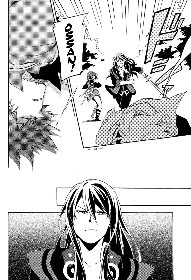 (SUPER20) [ゆけゆけ★流星号 (夜倉雪矢)] その息わけて (テイルズ オブ ヴェスペリア) [英訳]