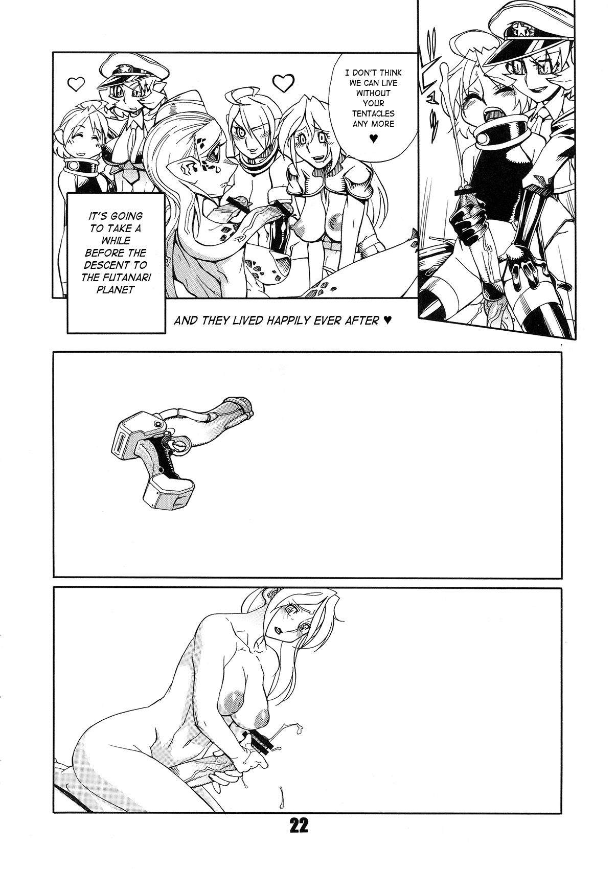 (ふたけっと 7) [マタギ亭 (おおくぼマタギ)] FUTANALIENS [英訳]